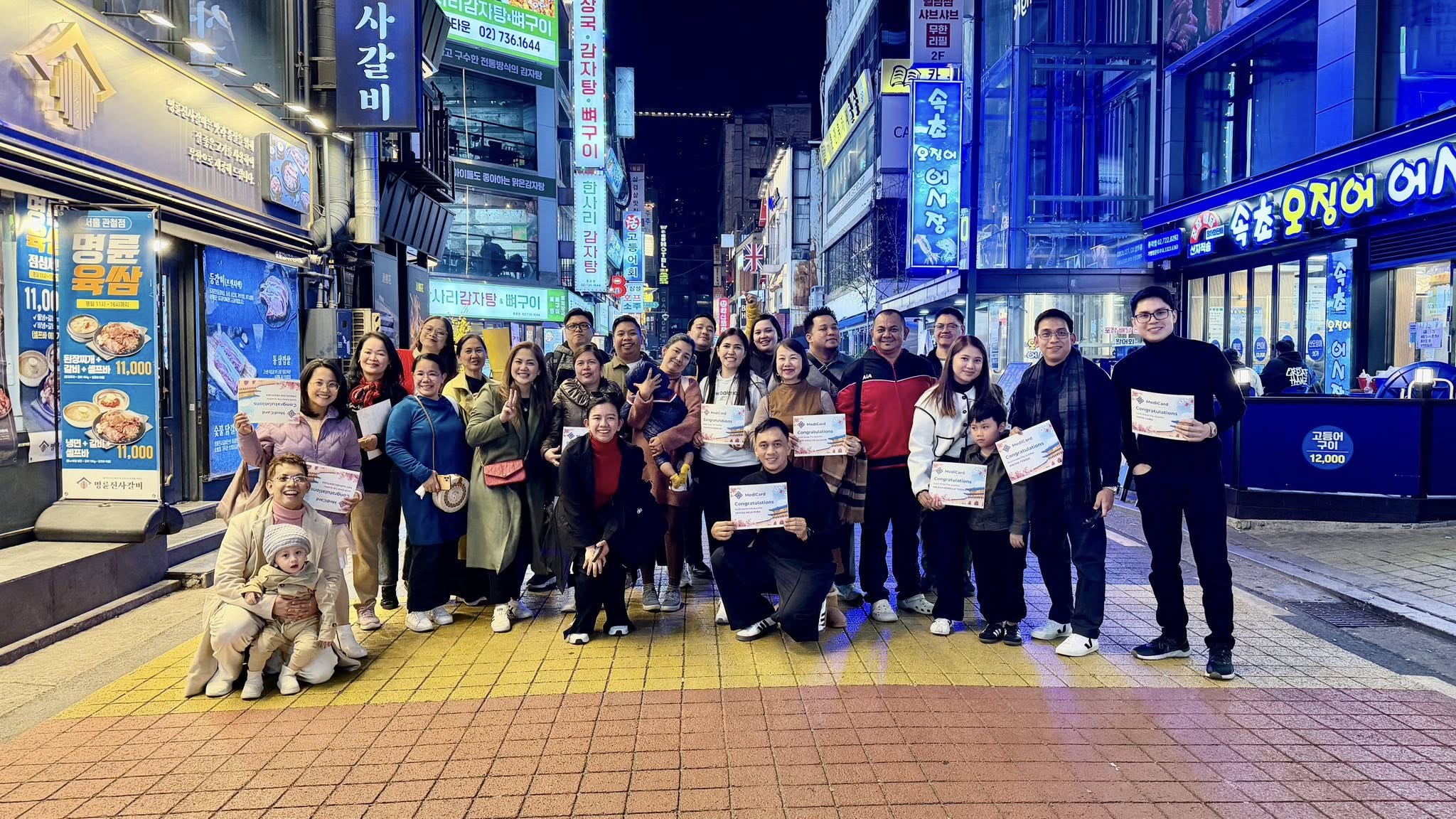 Korea Qualifiers